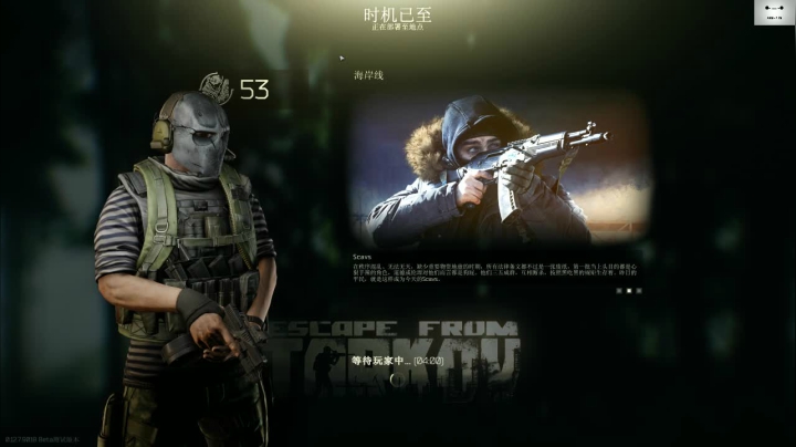 你好。我会螺旋枪法，你会吗？ 2020-10-15 11点场