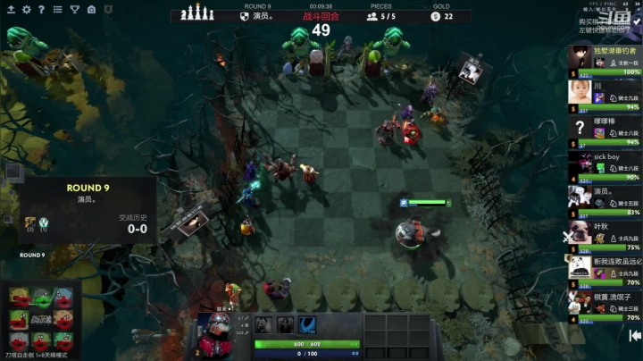 没事做下下棋 3785629 2020-10-14 21点场