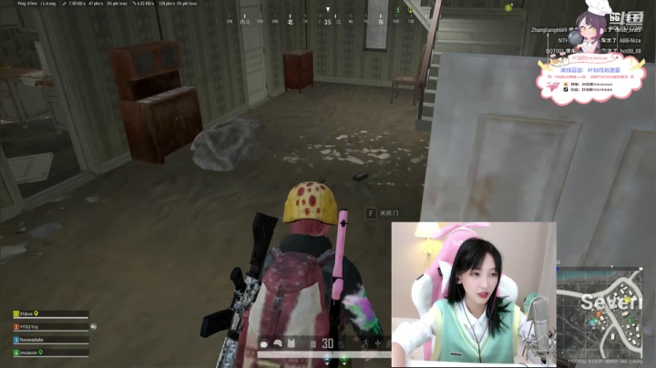 叶知秋：下午好呀 2020-10-15 15点场