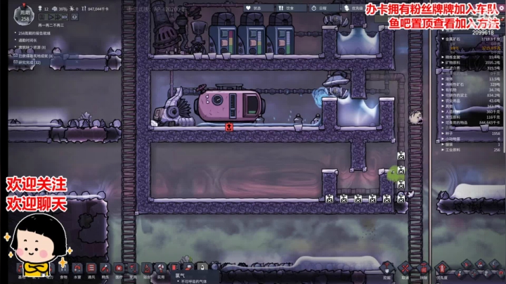 今天玩点啥呀~ 2020-10-15 00点场