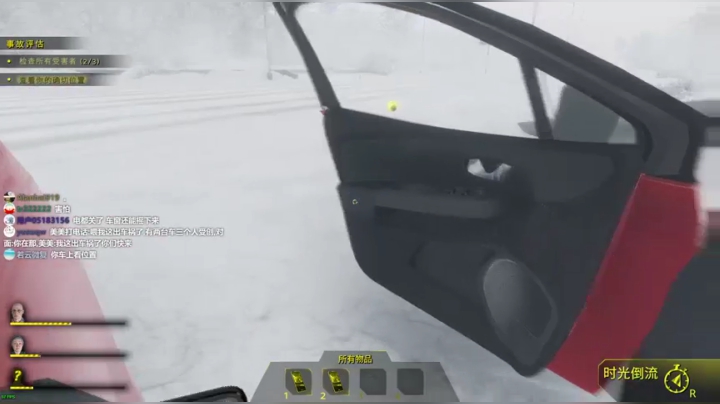 ❤美美❤你不孤单 有我早安 2020-10-15 08点场