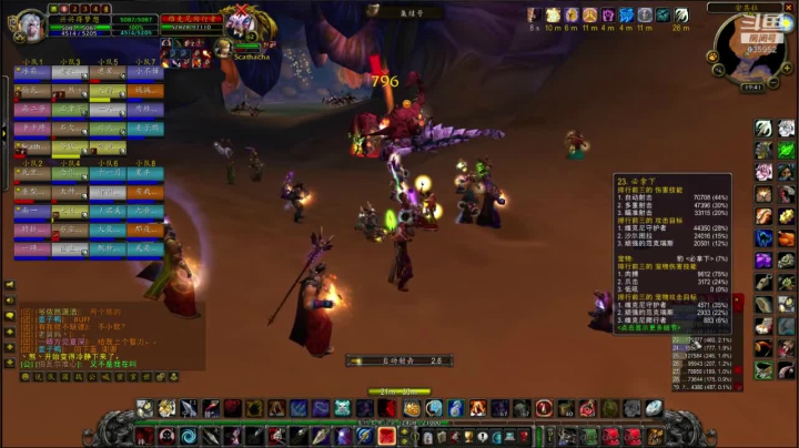 火锤-周二希望转运双节快乐！635952 2020-10-14 19点场