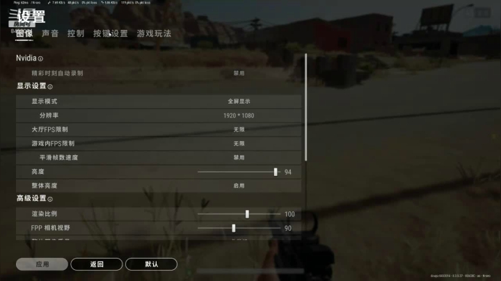 快来一起吧 8453014 2020-10-13 20点场