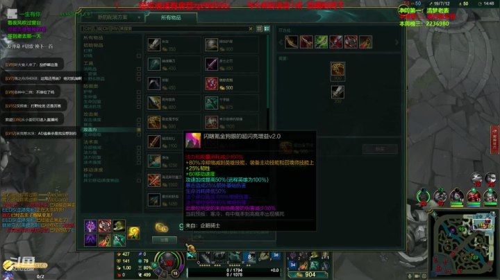 中单核弹牛头 2020-10-12 00点场