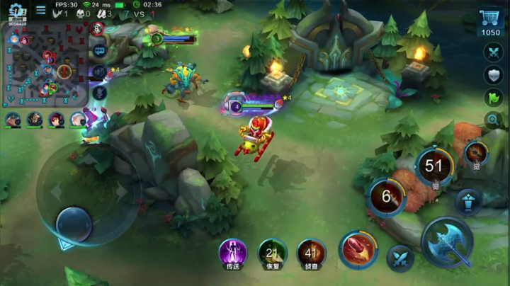 小新哥哥c 2020-10-14 11点场