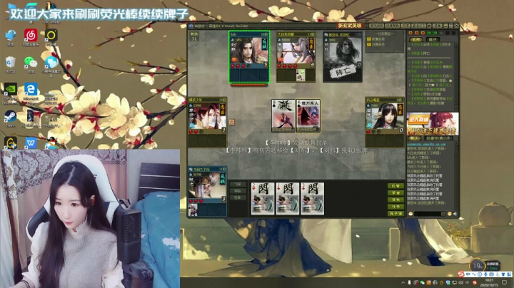 白菇凉:上单铁妈妈 2020-10-15 09点场