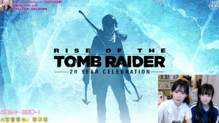 【英雄联盟】不2不叫周淑怡的精彩时刻 20201015 01点场