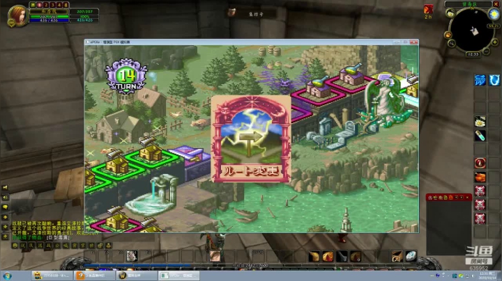 火锤-周二希望转运双节快乐！635952 2020-10-14 11点场