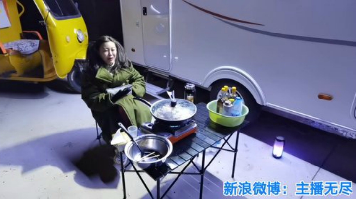 我在斗鱼看无尽无尽的无尽直播美食