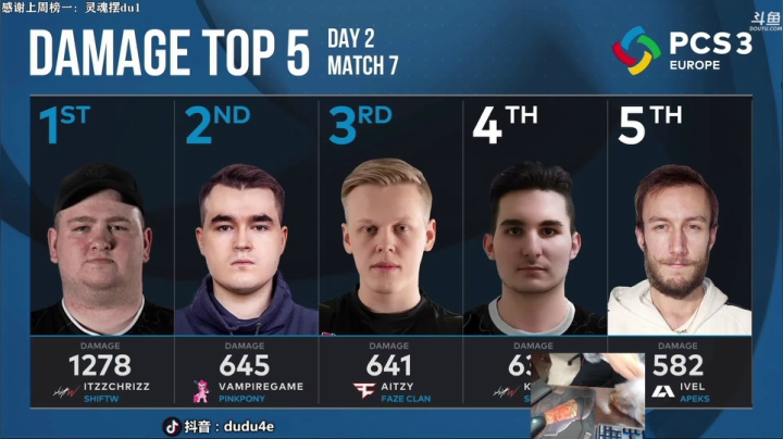 0点OB欧洲PCS3资格赛！ 2020-10-15 00点场