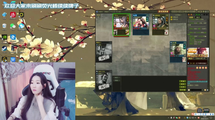 白菇凉:上单铁妈妈 2020-10-15 11点场