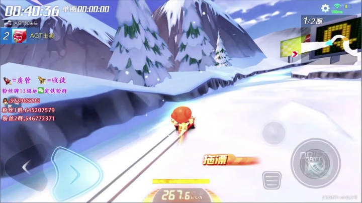 精湛演技秀出下饭操作？？？ 2020-10-14 22点场