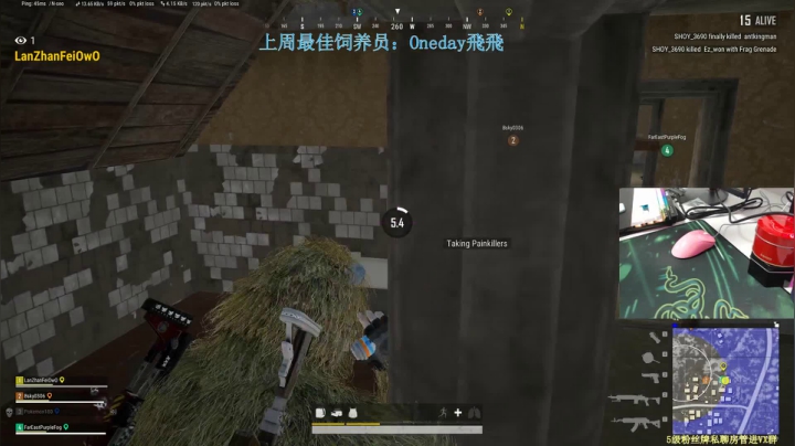 直播时间：中午一点 晚上六点 2020-10-14 19点场