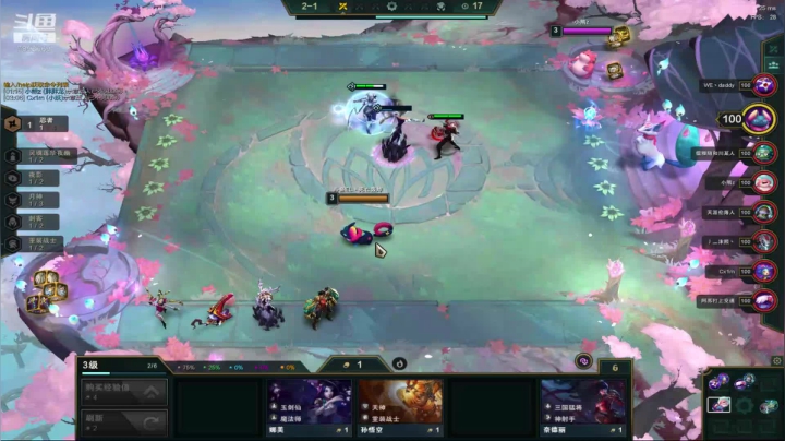 这版本学废了 2020-10-10 17点场