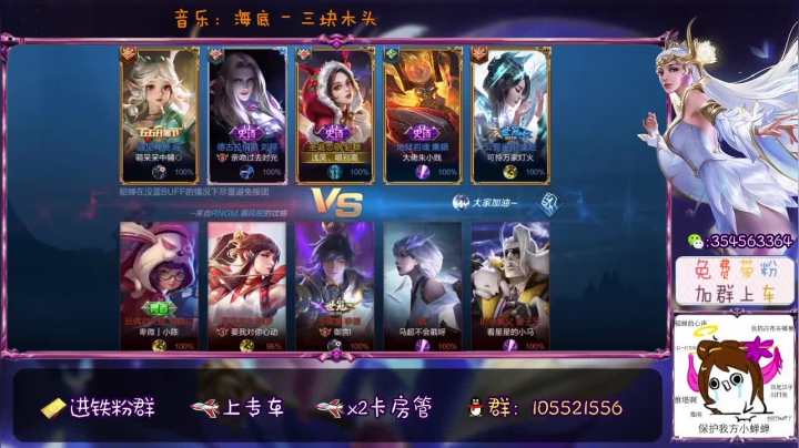 最近比较菜~比较菜~比较菜~ 2020-10-14 20点场