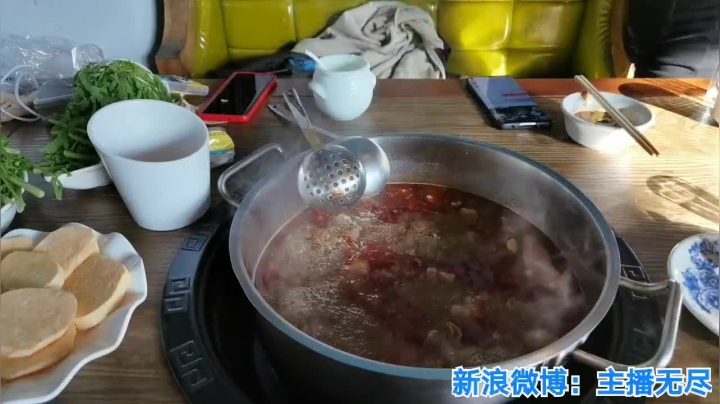 无尽：阿尔山 2020-10-15 14点场