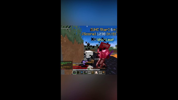 冷静分析1V2