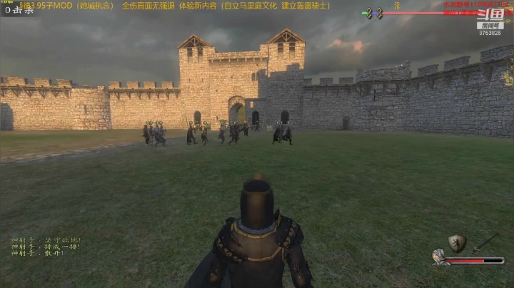 潘德的预言3.95子MOD 2020-10-14 18点场