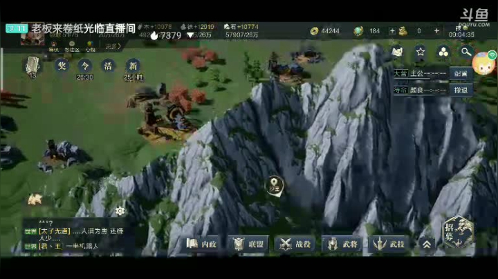 来一起玩耍！ 2020-10-14 09点场