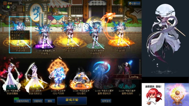 闭口不言,随便玩玩(๑•́ ₃•̀๑) 2020-10-14 23点场