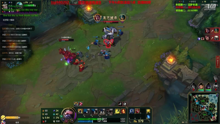 中单核弹牛头 2020-10-08 23点场