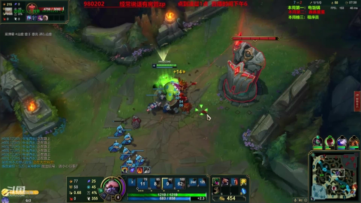 中单核弹牛头 2020-10-13 00点场