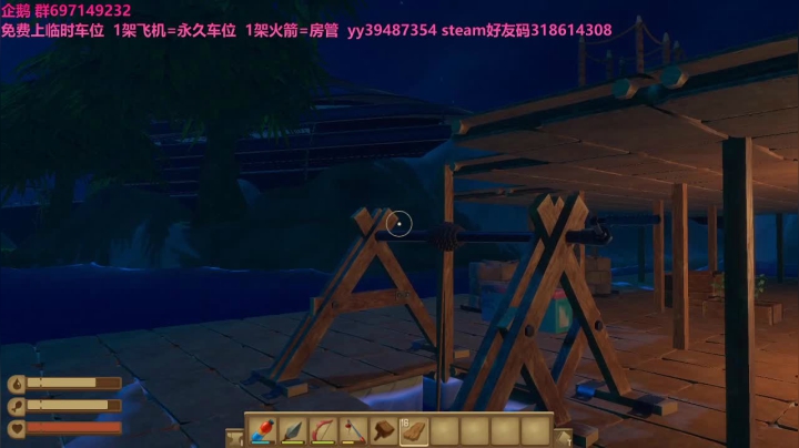 海贼王之白熊王的男人 2020-10-15 00点场