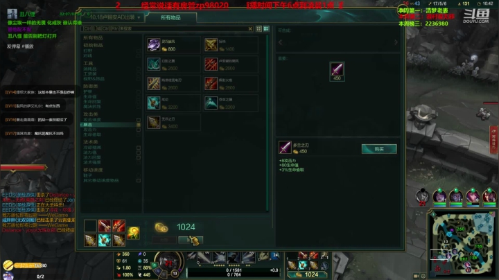 中单核弹牛头 2020-10-11 22点场