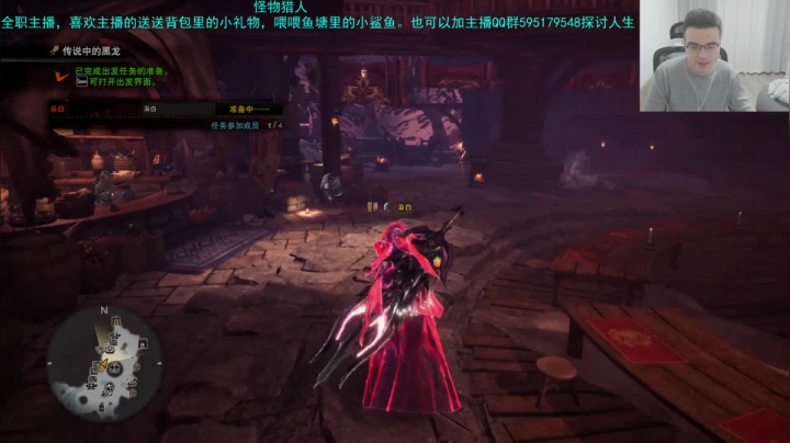免费带任务~~ 2020-10-13 19点场