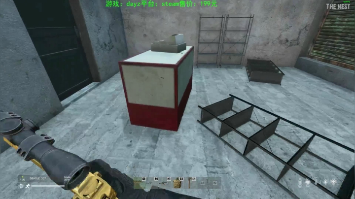 dayz(珍惜僵尸末日来临前的每一刻） 2020-10-14 16点场