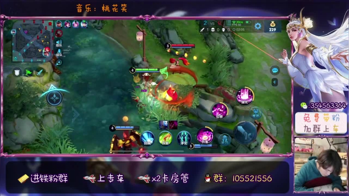 万站貂蝉，免费带粉！ 2020-10-15 21点场