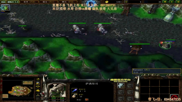 3v3 一键倚天 1