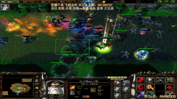 末日：技术主播没有GG 2020-10-13 21点场
