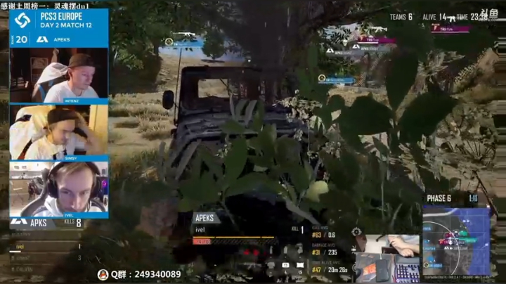 0点OB欧洲PCS3资格赛！ 2020-10-15 04点场