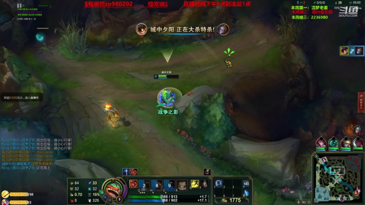 中单核弹牛头 2020-10-10 01点场