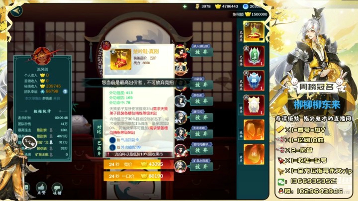 人类早期开箱迷惑行为第一集