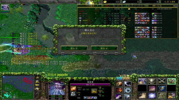 赛季九连! 2020-10-15 17点场