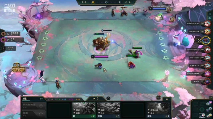 这版本学废了 2020-10-11 10点场