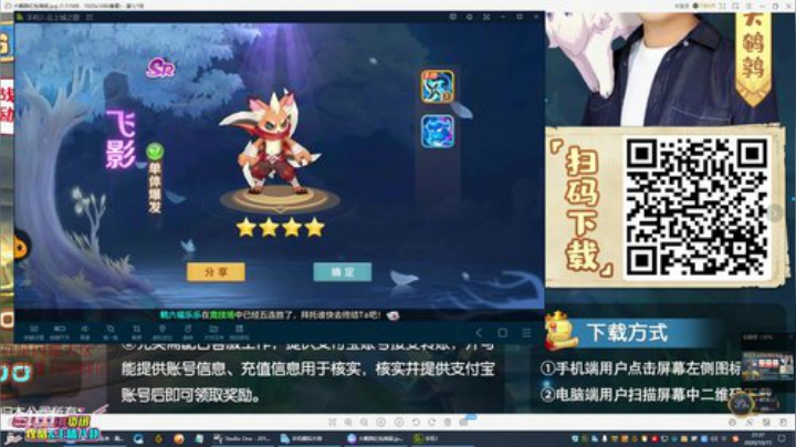 【英雄联盟】东北大鹌鹑的精彩时刻 20201015 21点场