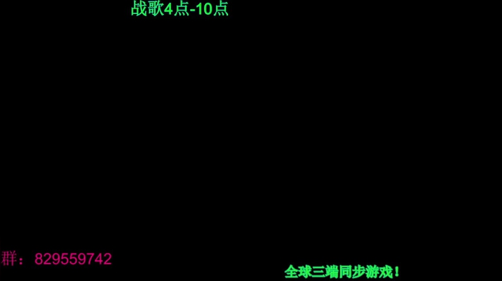 看号，有问必答！ 2020-10-14 14点场