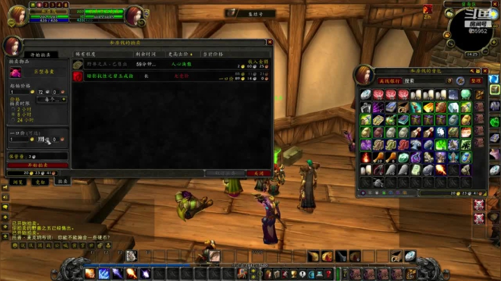 火锤-周二希望转运双节快乐！635952 2020-10-14 13点场