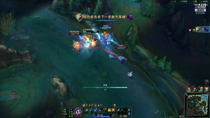 今天我们继续LOL 2020-10-14 16点场