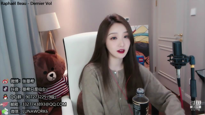 农业重金属 葬爱大公主 2020-10-15 21点场