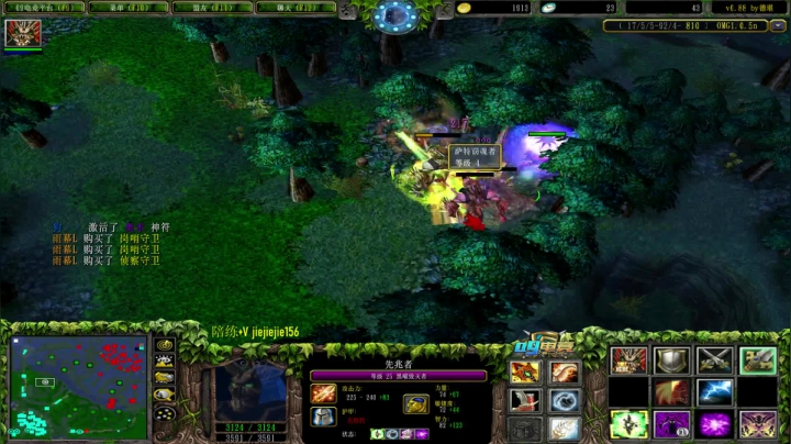 最多输一把得直播间！ 2020-10-16 11点场