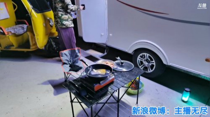我在斗鱼看无尽无尽的无尽直播美食