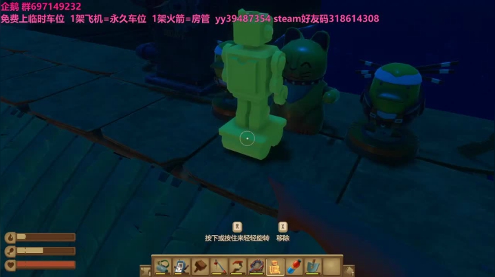 海贼王之白熊王的男人 2020-10-15 21点场