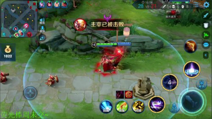 【王者荣耀】骚白的精彩时刻 20201016 21点场