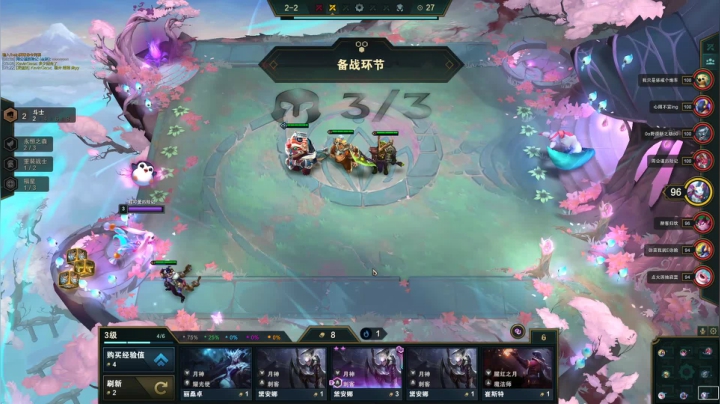 爷爷们我回来了 2020-10-16 13点场