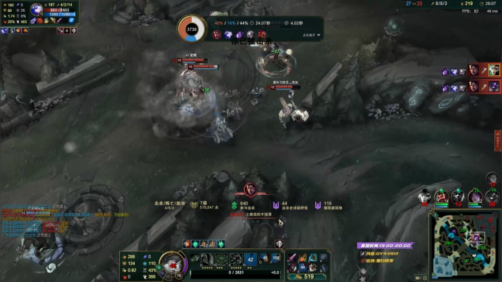 黑白锐雯,兄弟们我来啦 2020-10-16 23点场