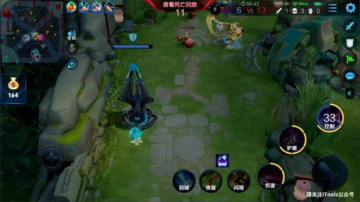 我在斗鱼看林蒙m直播王者荣耀